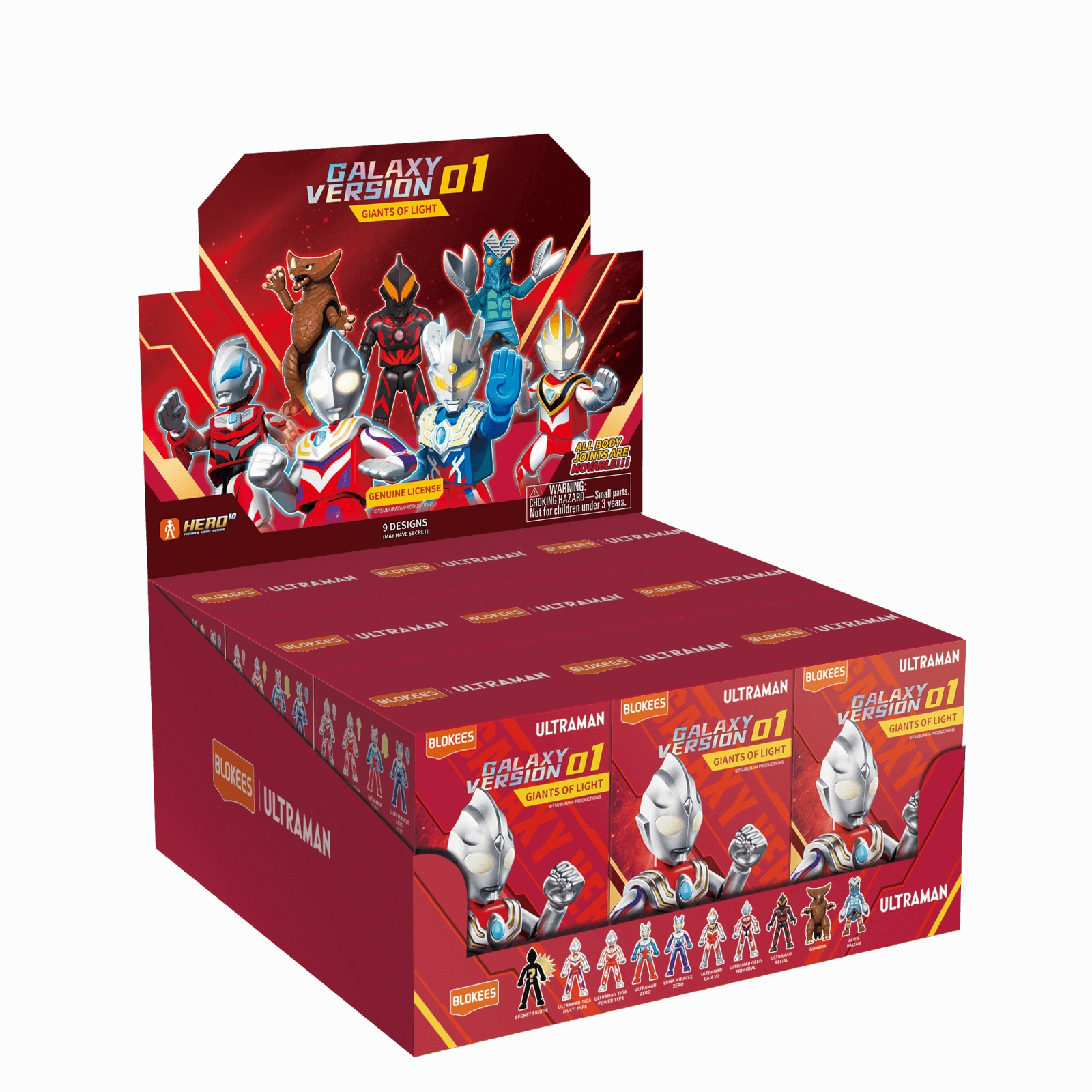 Patience Teaching Ultraman Blokees Figures - Galaxy Version (GV) 01 - Giants Of Light (Box Of 9)