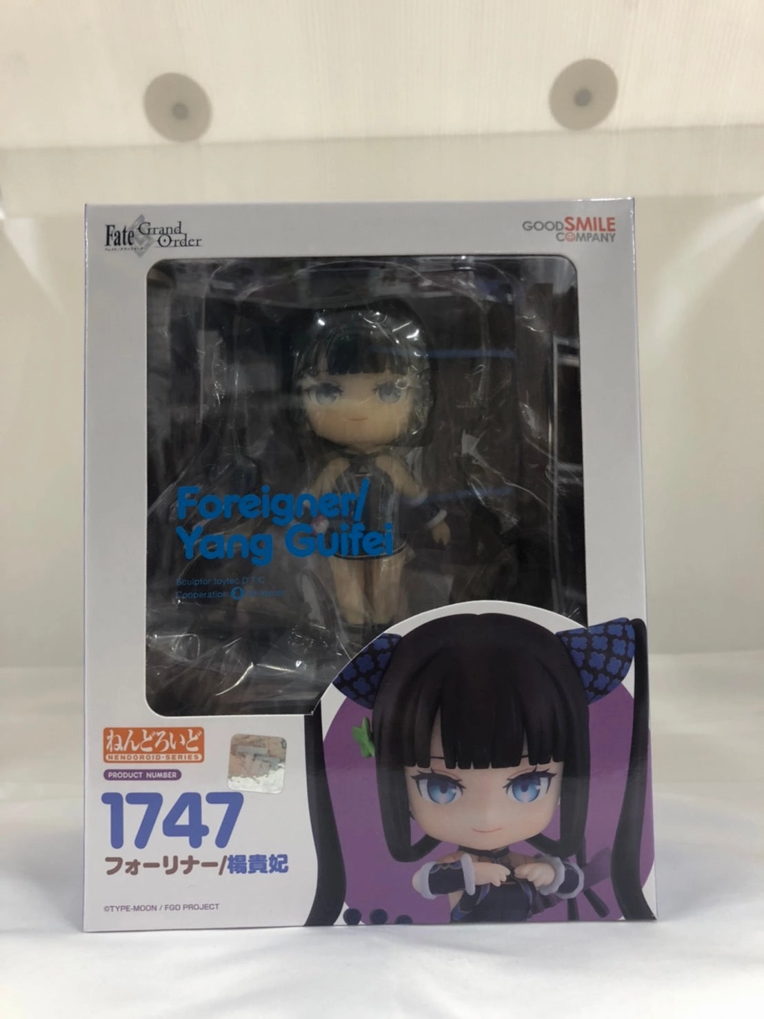 Nendoroid No.1747 Four Liner/Yang Guang (Fate/Grand Order) Dinosaur Model Premium Showcase