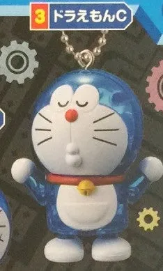 Doraemon Keychain Super Vehicle Pet Training