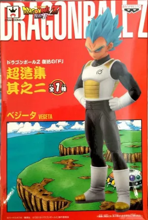 Signal Transmission Dragon Ball Z Resurrection of F #2 Vegeta Figure (In-stock)