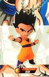 Cave Exploration Quantum Leap Dragonball Z UMD Burst 10