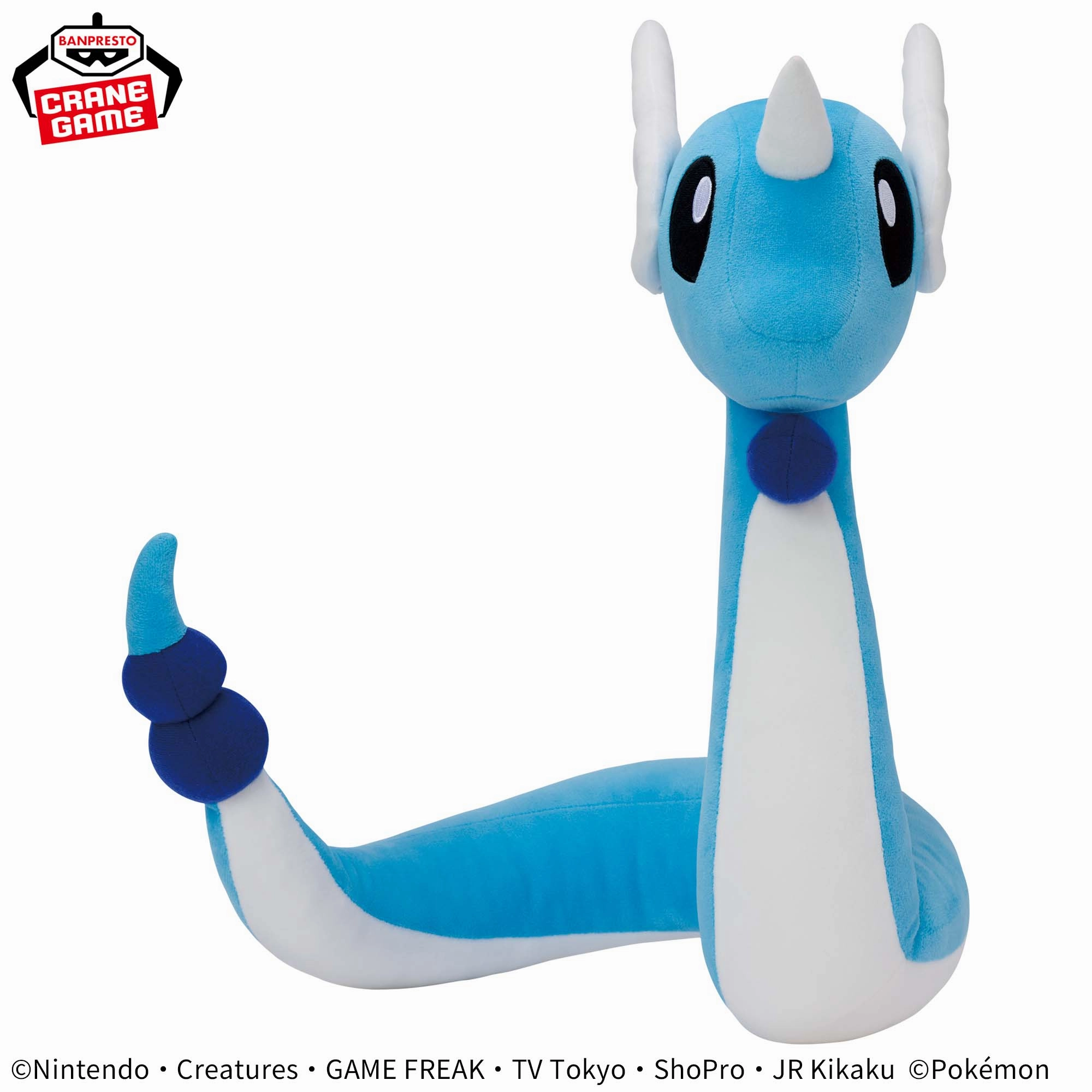 Pokemon Mecha Mofugutto Hakuryu Dragonair Plush - 15 Inches Mini Shot Commanding Artist