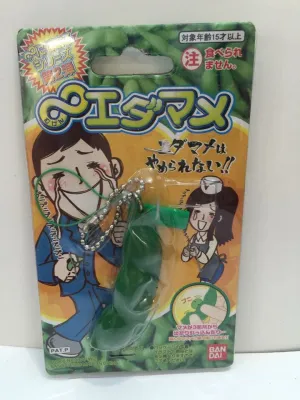 Knowledge Gain Edamame Pea Keychain (Green or Pink)