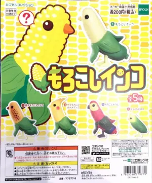 Corn Bird Figure Set Volcano Eruption