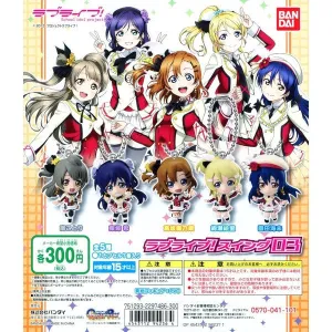 Love Live Muse Character Figure Keychain Vol.3 5 Pieces Set (In-stock) Spelling Bee Lake Ecology