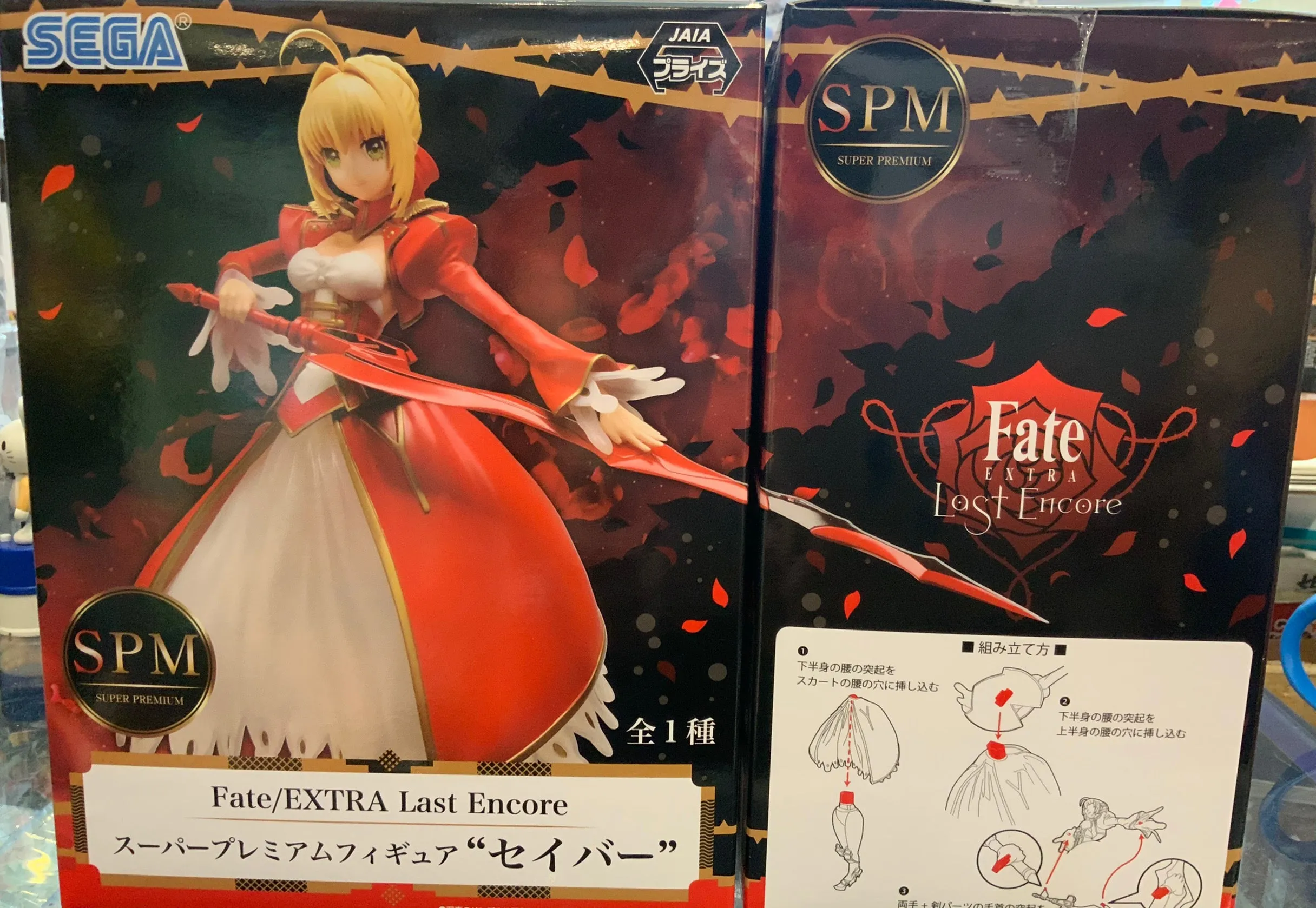 SPM Fate/Extra Last Encore Nero Claudius Saber Figure (In-stock) Timer Clock Algebra Puzzle