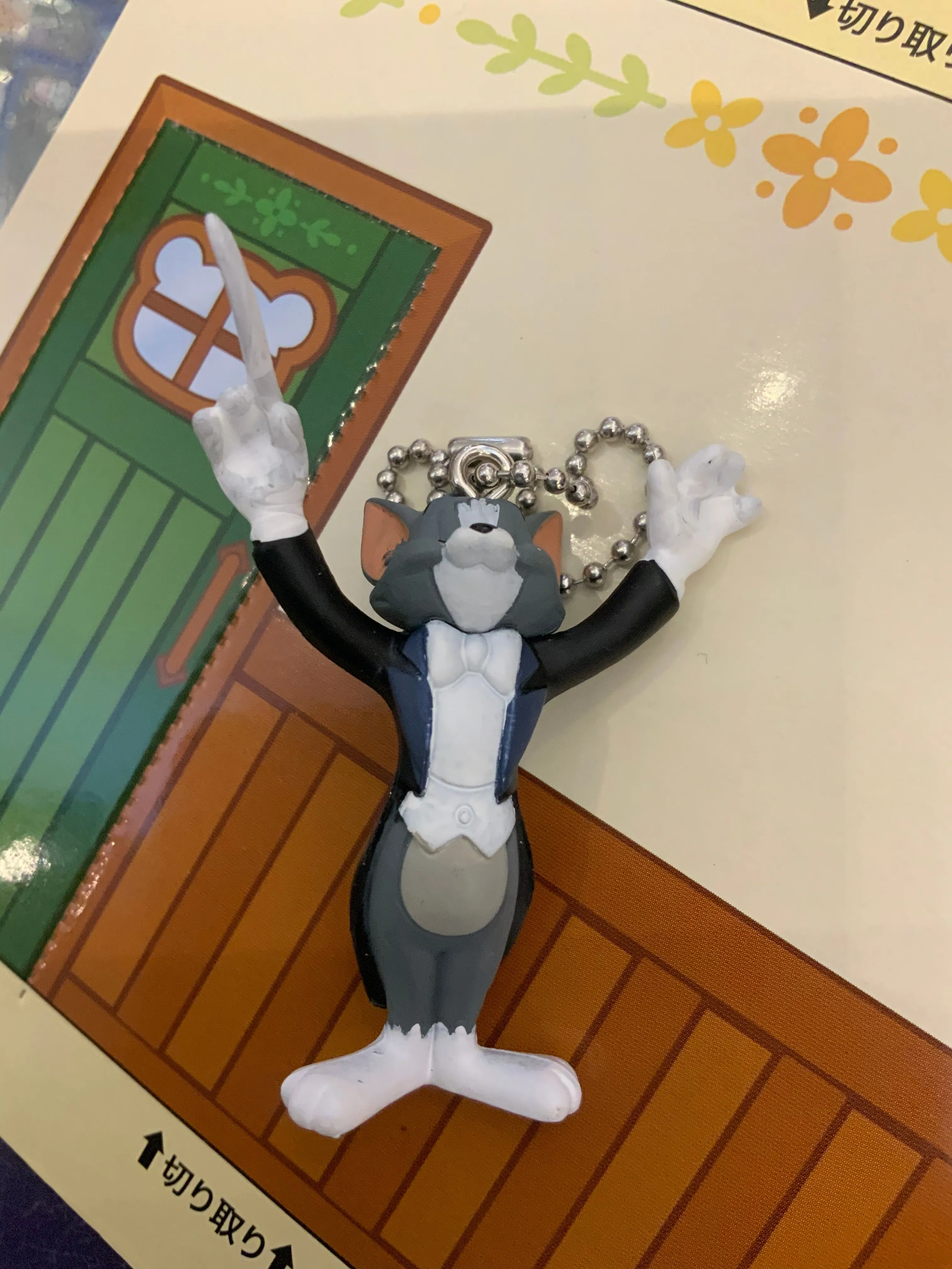 Tom And Jerry Mini Figure Keychain 5 Pieces Set (In-stock) Target Hit Farm Animal