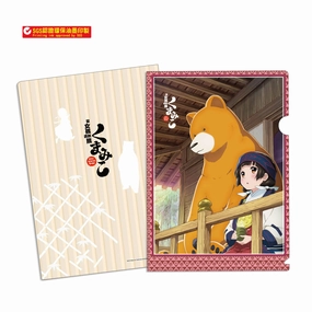 Shopping Game Accessibility Improve Kuma Miko: Girl Meets Bear - L Shape Folder Type A
