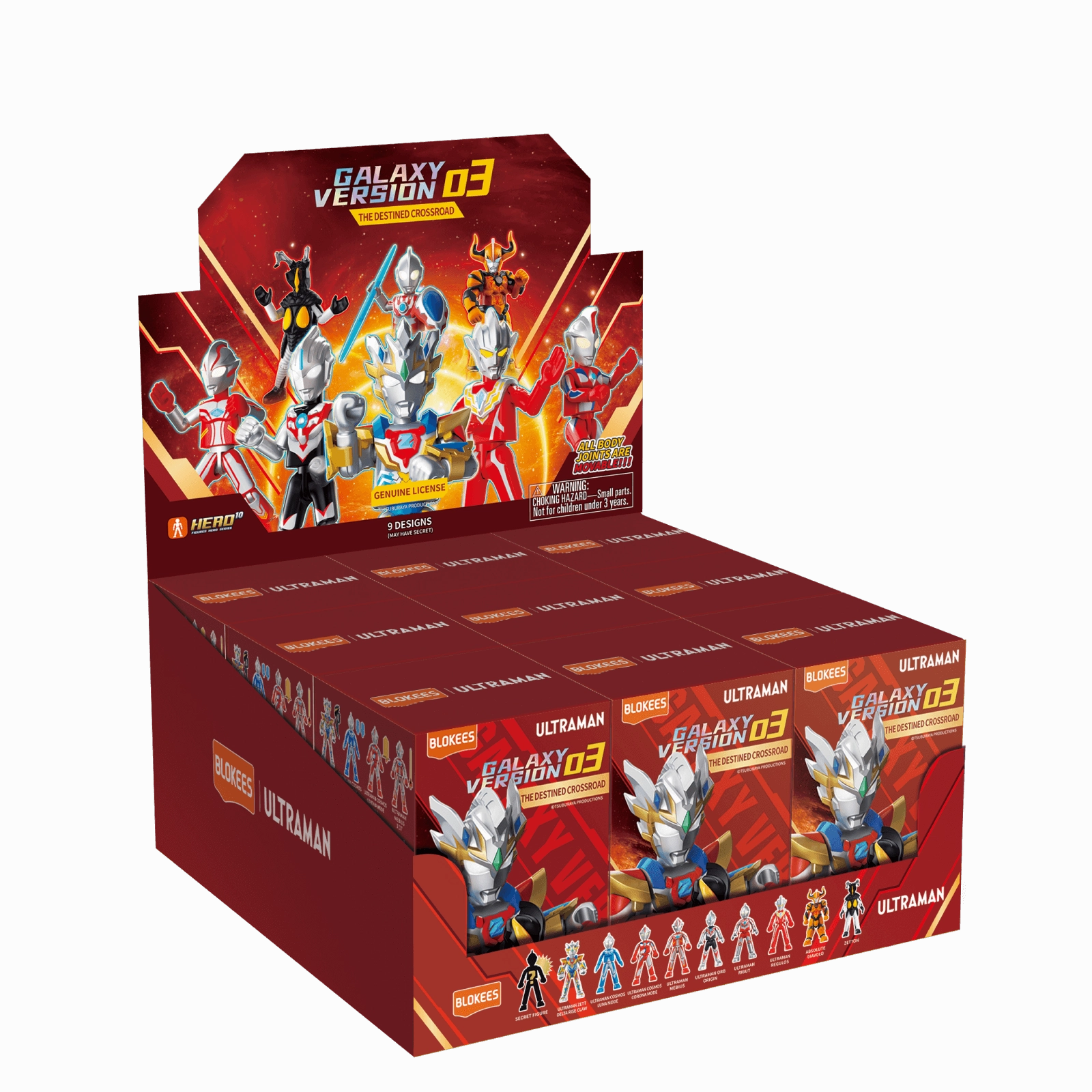 Collectible Find Showcase Hidden Series Discovery Ultraman Blokees Figures - Galaxy Version (GV) 03 - The Destined Crossroad (Box of 9)