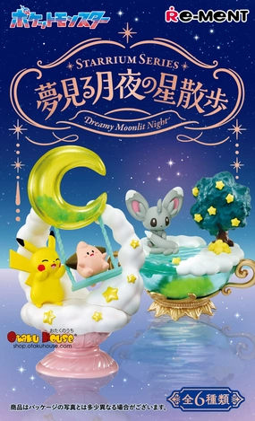 Cartoon Network Movie Character Endorsed Sculpture [Blind Box] Pokemon Dreaming Moonlit Night Star Walk - Re-Ment Starrium Series