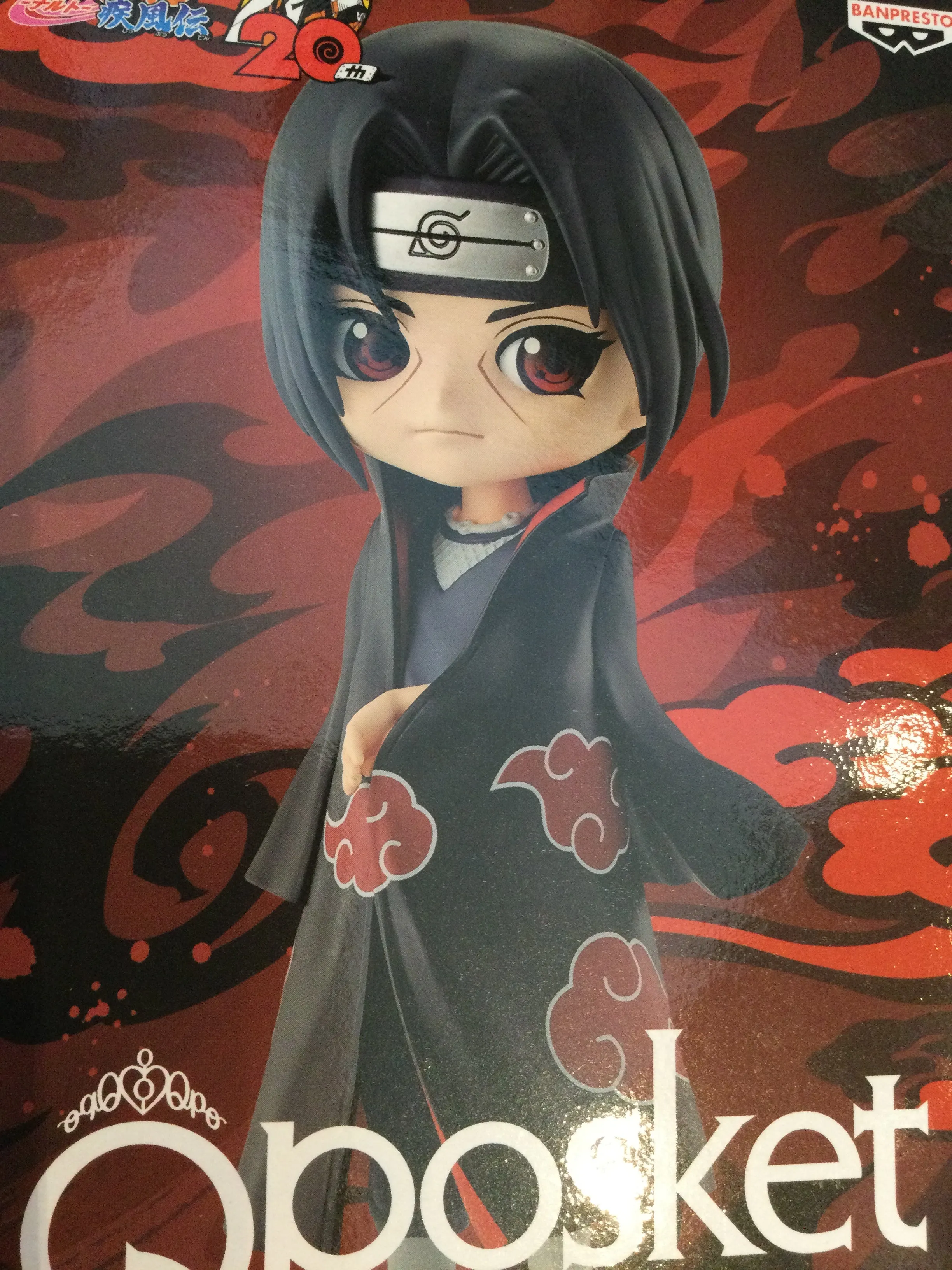 Toy Gift Q Posket Naruto Shippuden Itachi Uchiha Prize Figure Type A (In-stock)