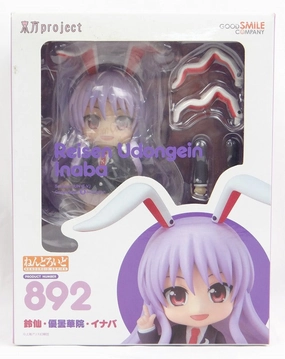 Nendoroid No.892 Suzusen / Yuzumi -in / Inaba Chibi Goods