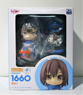 Premium Merchandise Gender Neutral Nendoroid No.1660 Sally (I don't want to hurt, so I'd like to take advantage of my defense.)