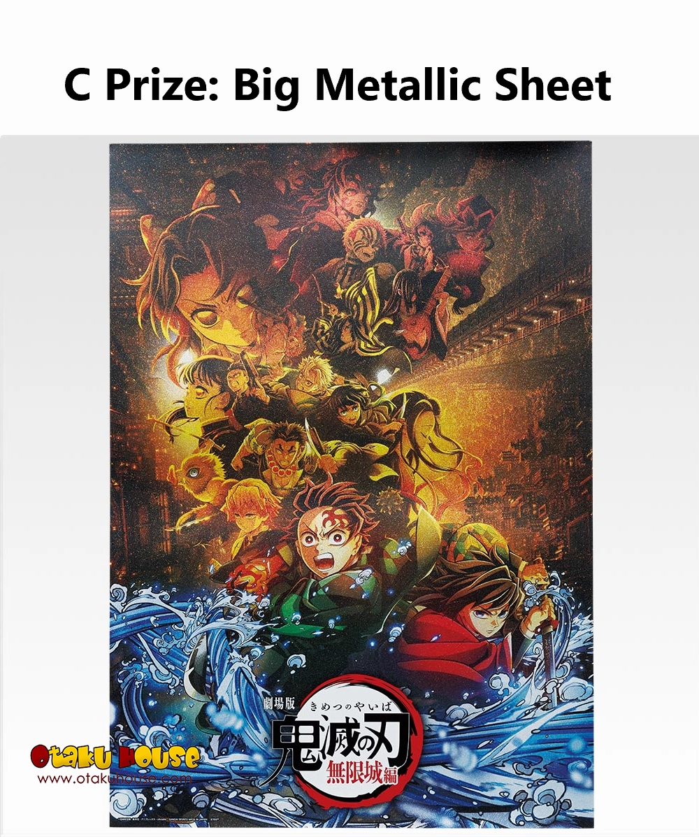 Ichiban Kuji - Demon Slayer Kimetsu No Yaiba - Thunder Brothers Hidden Pack Display Premium Surprise Item