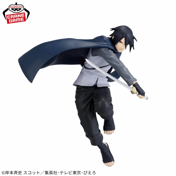 Banpresto-Naruto Shippuden Vibration Stars ?C Adult Uchiha Sasuke II (Sword Ver.)<br>[Pre-Order] Collectible Series Display Surprise Find Series
