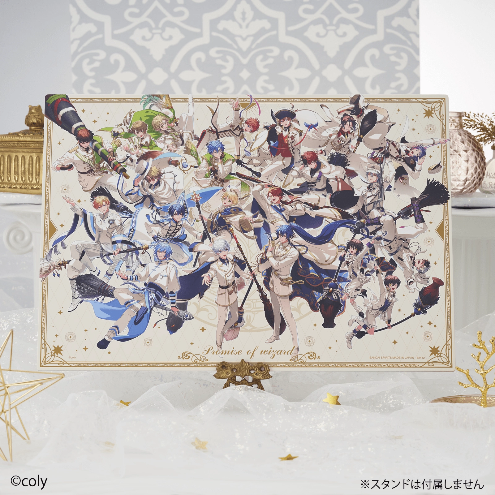 Ichiban Kuji - The Wizard's Promise Collector's Pack Display