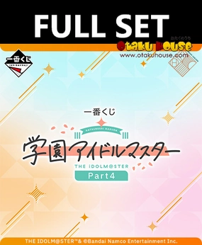 Surprise Pack Opening Toy Mystery Box Ichiban Kuji - The IdolMaster Gakuen Part 3 (Full Set of 77) <br>[Pre-Order]