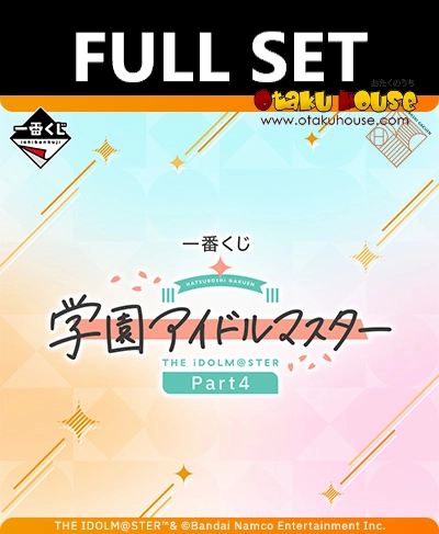 Surprise Pack Opening Toy Mystery Box Ichiban Kuji - The IdolMaster Gakuen Part 3 (Full Set of 77) <br>[Pre-Order]