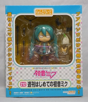 Amateur Hobby Nendoroid No.212 Weekly Hatsune Miku Amazon.co.jp Limited