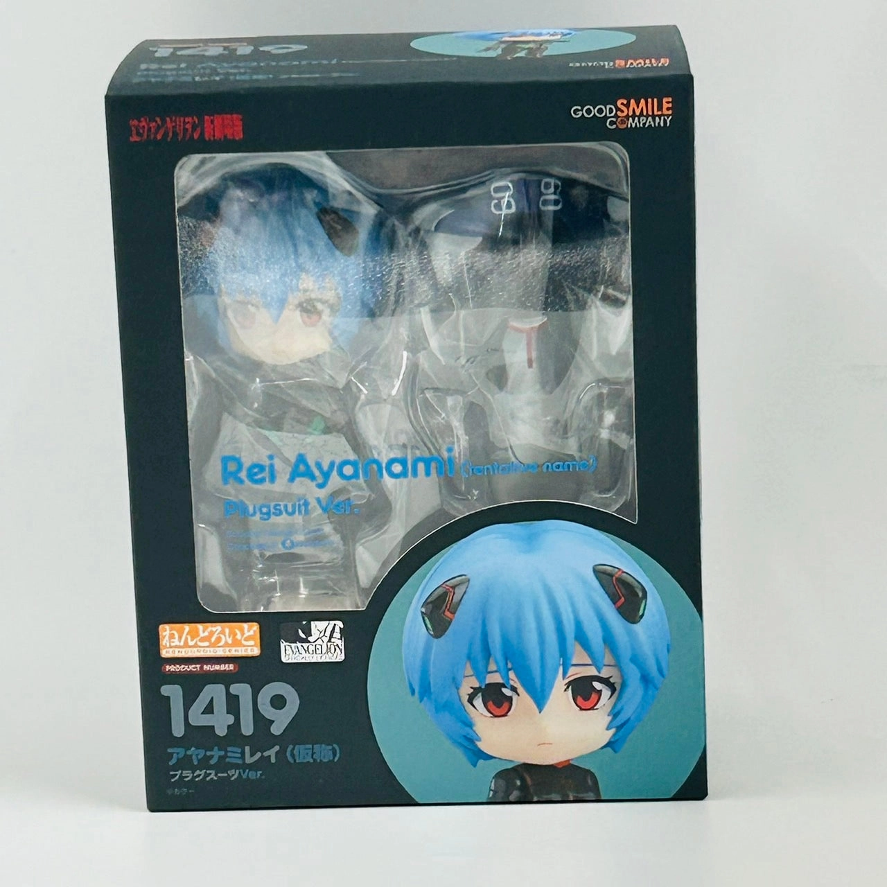 Collectible Art Nendoroid Rebuild of Evangelion Rei Ayanami [Tentative Name] Plug Suit Ver.