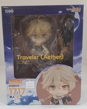 Nendoroid No.1717 Traveler (Sky) (Hara God) Cultural Heritage Future Antique