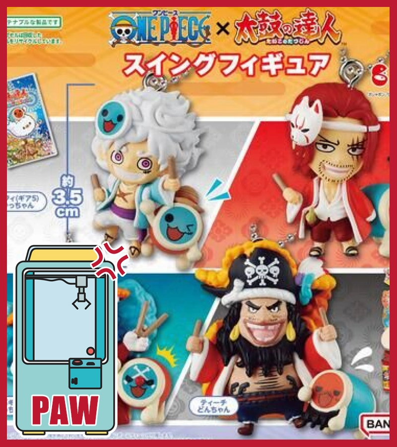 Anime Toy Action Item ???Paw Game - One Piece Taiko Drum Swing Figures Set