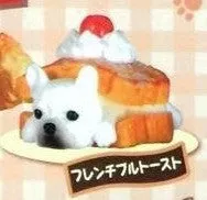 Fast Food Dogs Keychain Island Paradise