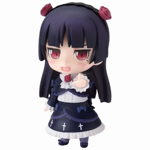 Nendoroid - Oreimo: Kuroneko Children's Toy Online Store