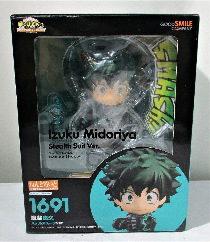 Community Pick Nendoroid No.1691 Izuku Midoriya Stealth Suit Ver.
