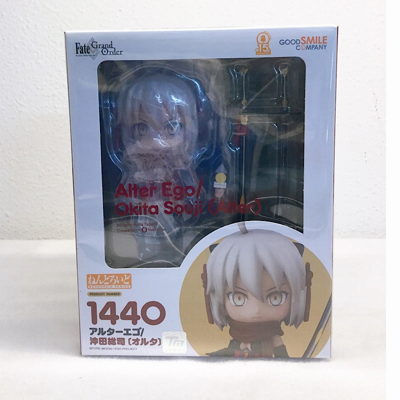 Premium Merchandise Nendoroid No.1440 Alter Ego/Soji Okita [Alter] (Fate/Grand Order)