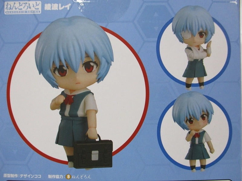 Chibi Piece Original Box Nendoroid No.1197 Rei Ayanami (Evangelion New Theatrical Version)