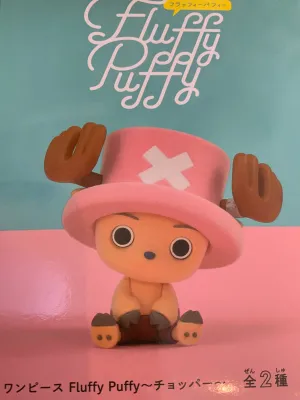 Fluffy Puffy One Piece Tony Tony Chopper Prize Figure Type A (In-stock) Age Appropriate Extinct Creature