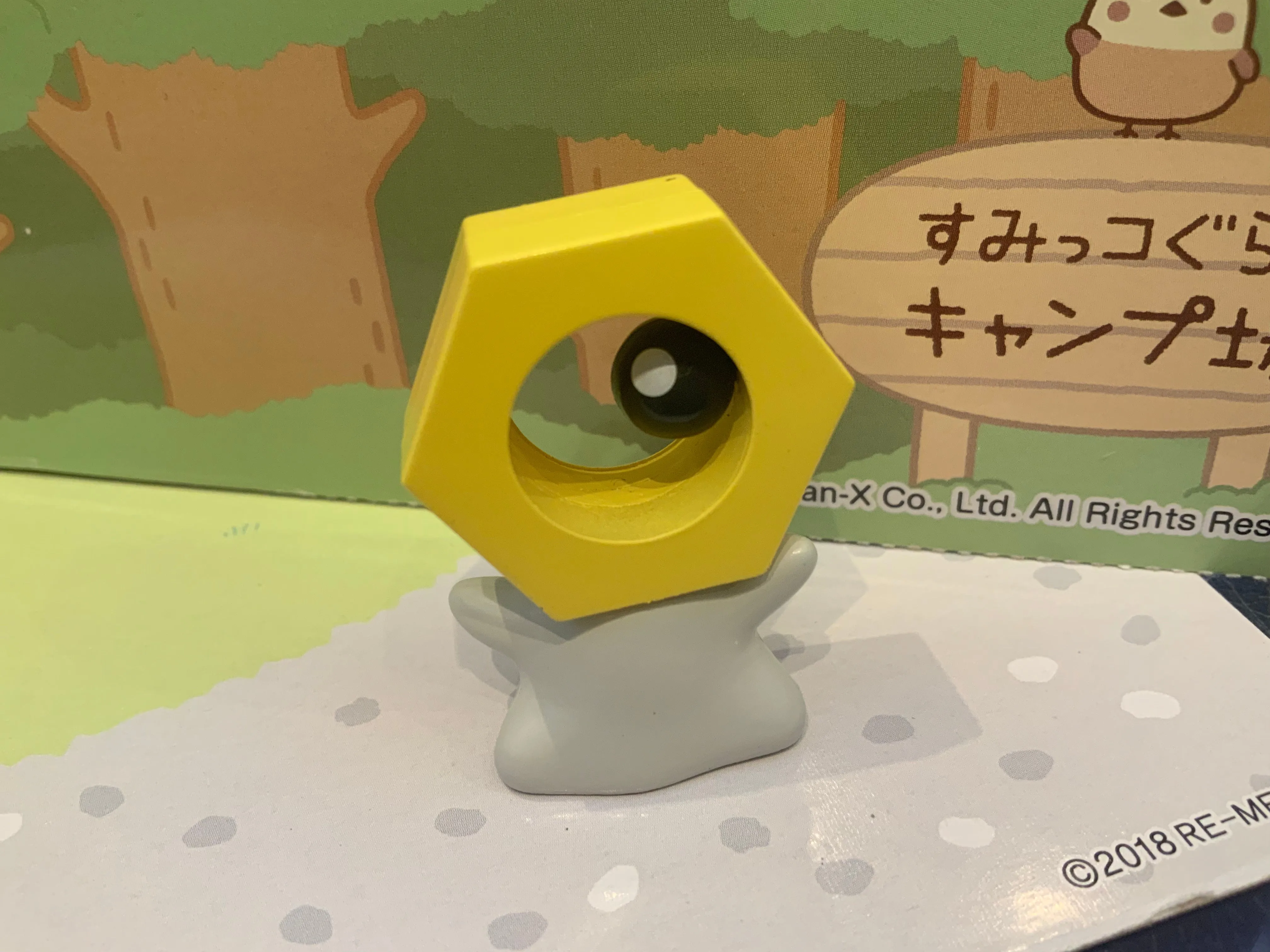 Variant Paint Pokemon Sun and Moon Meltan and Melmetal Figure 5 Pieces Set (In-stock)