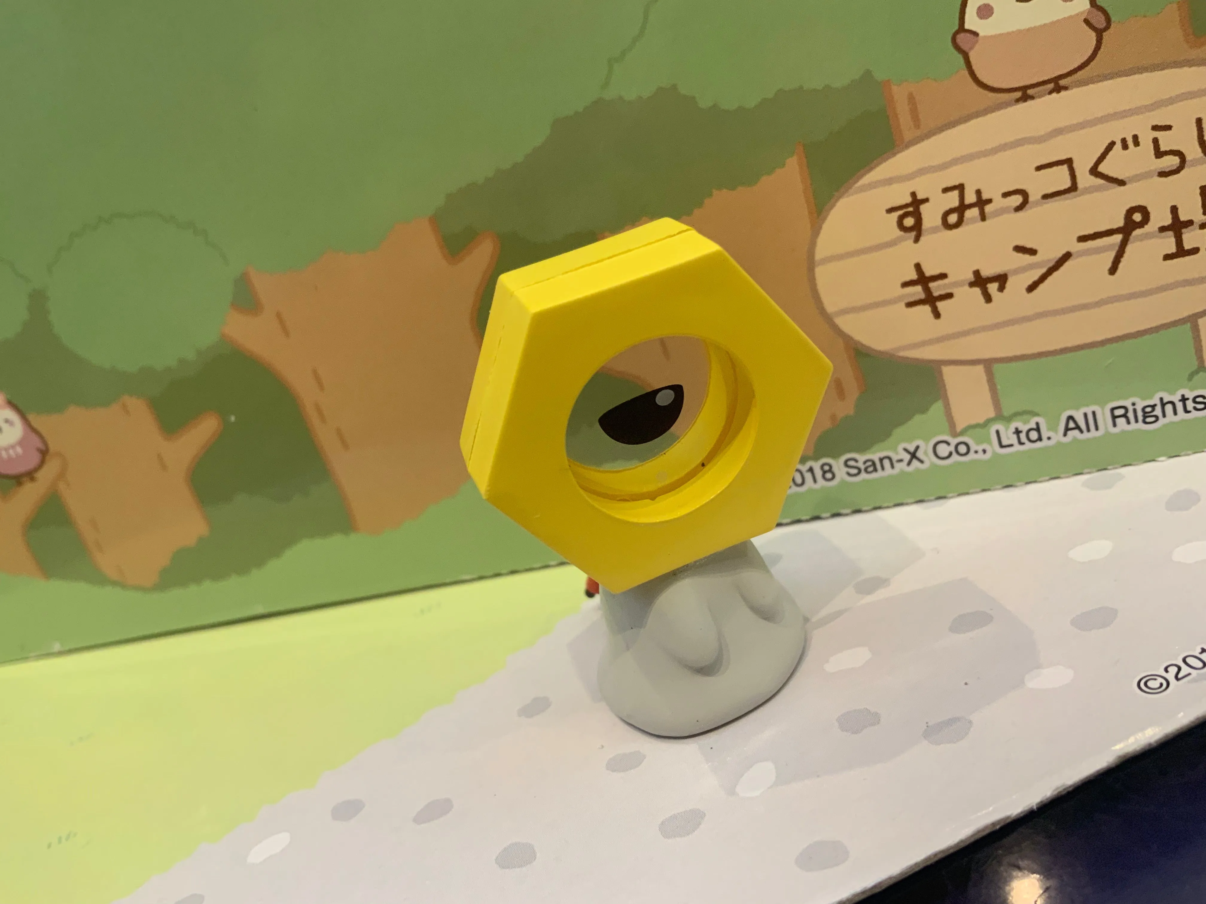 Pokemon Sun and Moon Meltan and Melmetal Figure 5 Pieces Set (In-stock) Cartoon Figure Miniature Showcase