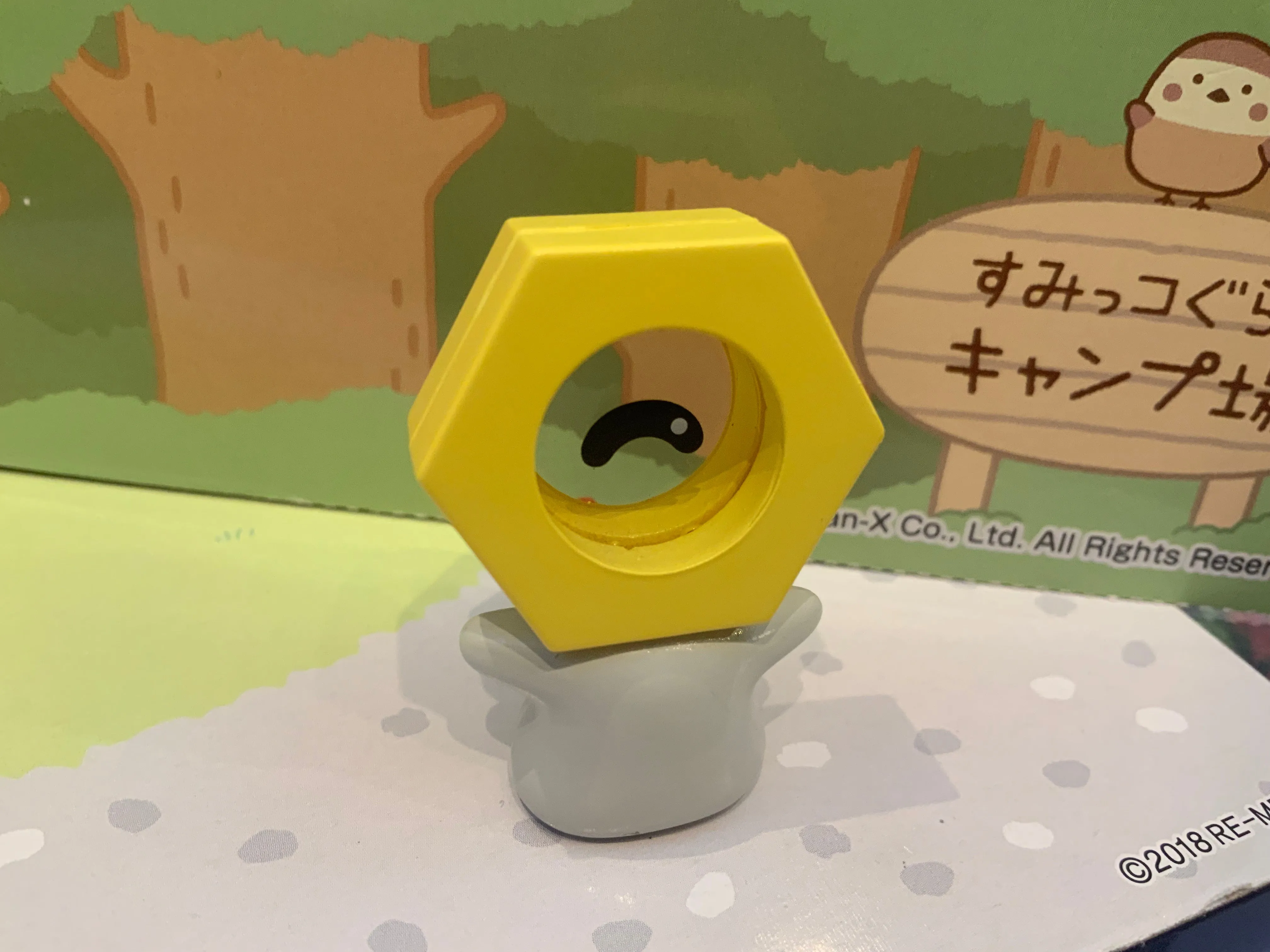 Designer Toy for all ages Pokemon Sun and Moon Meltan and Melmetal Figure 5 Pieces Set (In-stock)