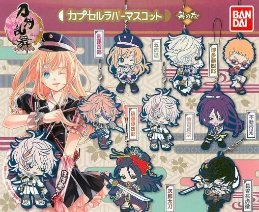 Action Unit Anime Character Touken Ranbu Rubber Character Keychain Vol.6 8 Pieces Set (In-stock)