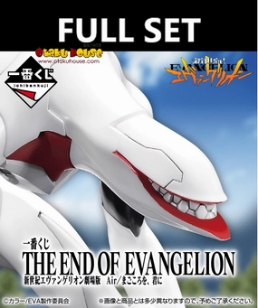 Collectible Pack Series Ichiban Kuji - Neon Genesis Evangelion (Full Set of 60)