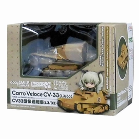 Fantasy Statue stress relief Nendoroid More Girls und Panzer Carro Veloce CV-33 (L3/33)