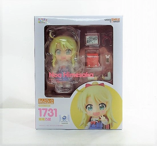 Painting Kit Nendoroid No.1731 Himezaka Noi (Angel got down to me! Precious Friends)