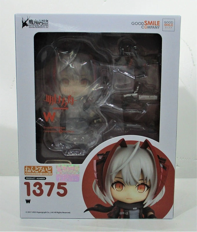 Nendoroid No.1375 W resale version (Arc Nights) Robot Item