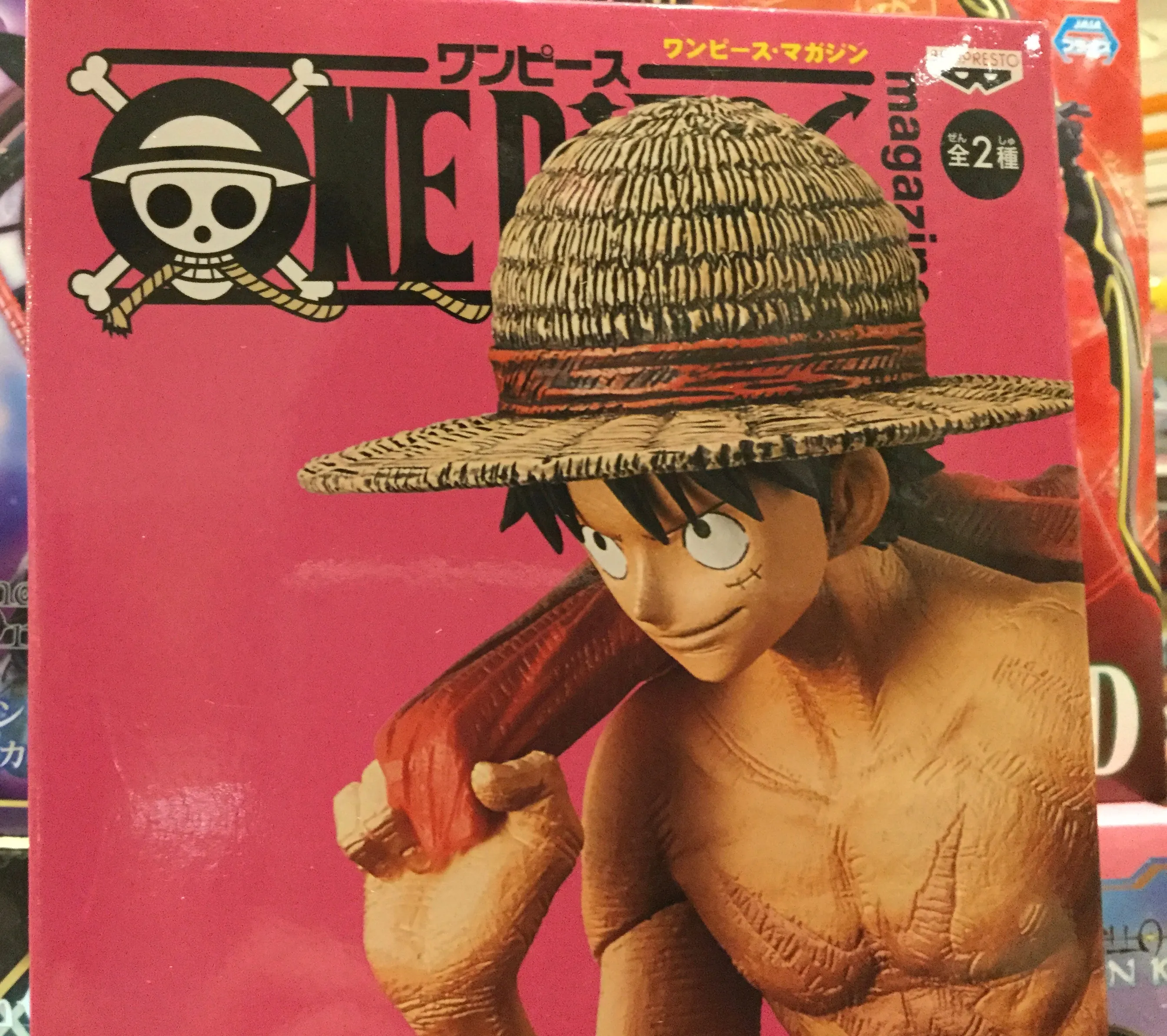 Art Model Top Rated One Piece Magazine Figure Vol. 2 Monkey D Luffy Figure (In-stock)