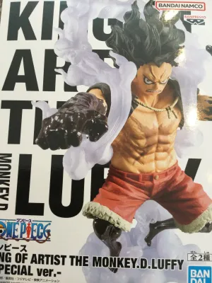 King of Artist One Piece Monkey D. Luffy Special Prize Figure Type B (In-stock) Evergreen Product Display Model