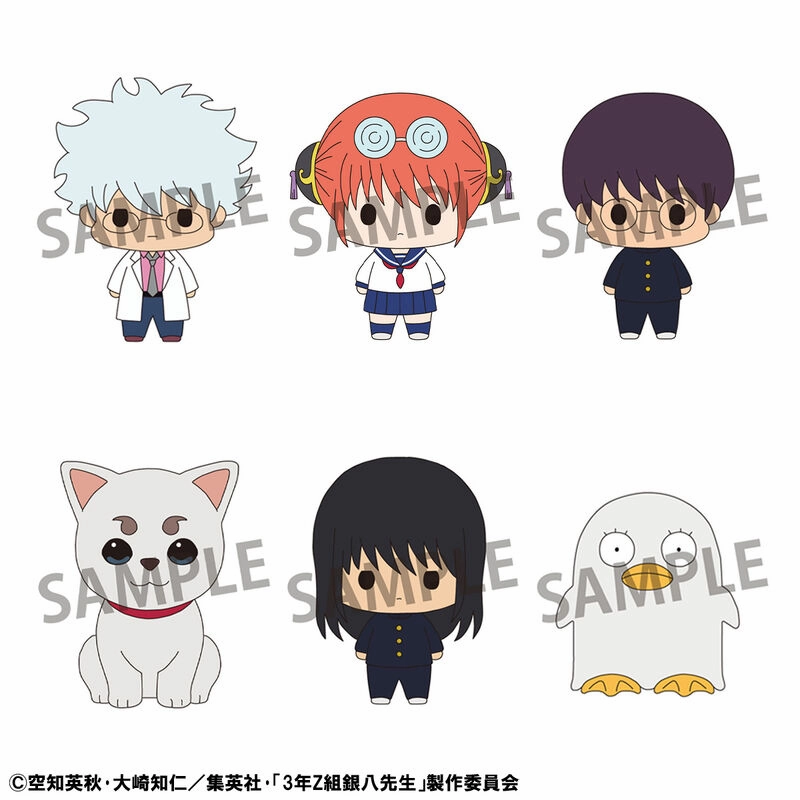 Gintama Chokorin Mr. Ginpachi's Zany Class Vol.1 (Box of 6 pcs) (847851)<br>[Pre-Order 14/11/25] Limited Drop Release