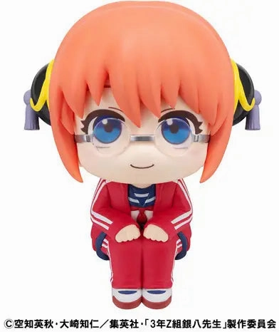 Gintama-Mr. Ginpachi's Zany Class Lookup Mr. Ginpachi's Zany Class Kagura (847530)<br>[Pre-Order 14/11/25] Hidden Pack Series