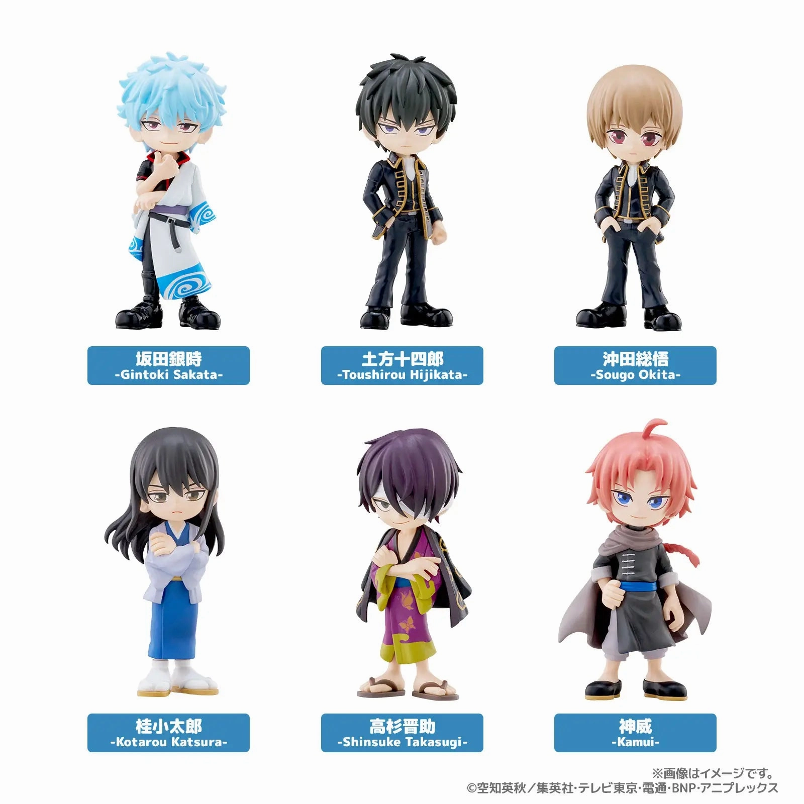 Gintama PalVerse (Box of 6 pcs)<br>[Pre-Order 13/10/25] Toy Drop Display