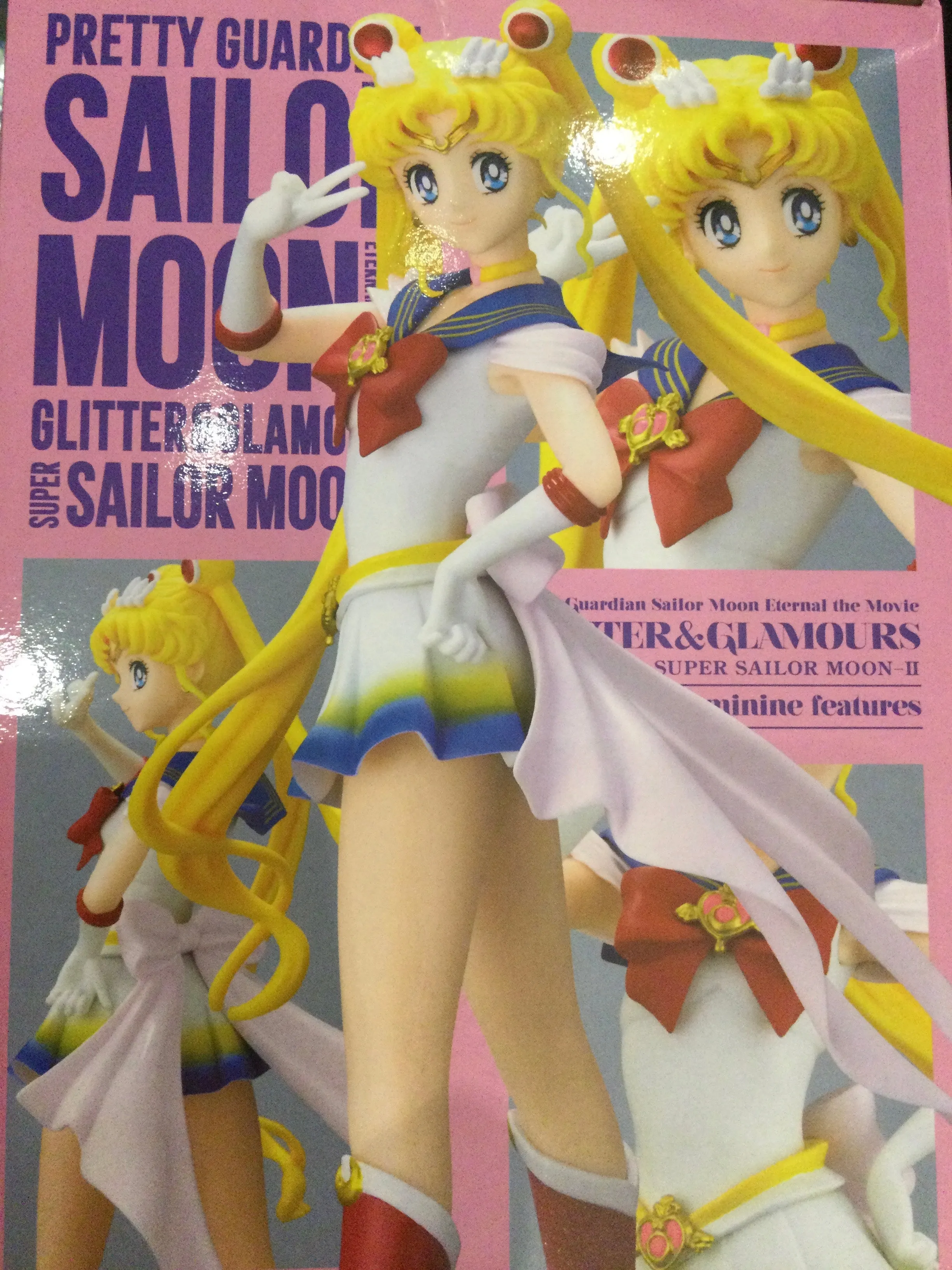 Archival Quality Glitter & Glamours Sailor Moon Eternal Super Sailor Moon II Prize Figure Ver. B (In-stock)
