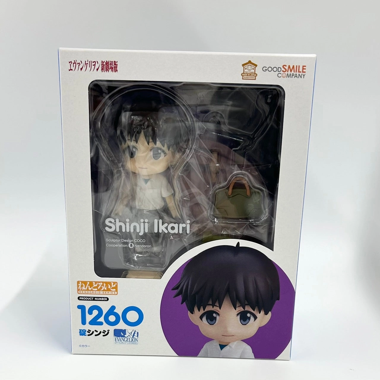 Nendoroid No.1260 Shinji Ikari (Rebuild of Evangelion) (Resale) Display Cabinet Art Hobby
