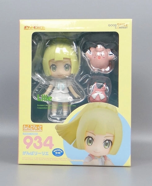 Nendoroid No.934 Gaming Statue