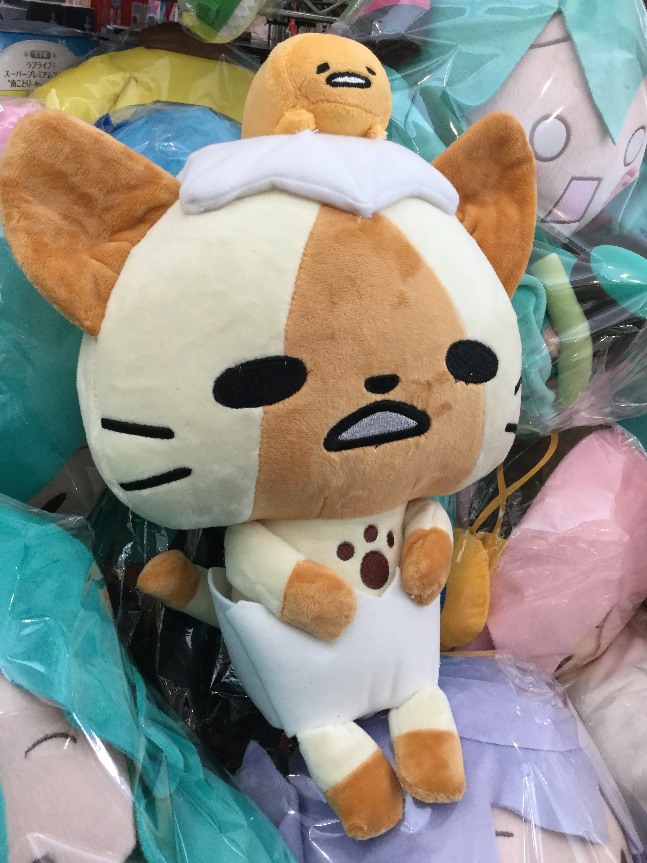 Gudetama x Monster Hunter Felyne Cat Medium Plush Type B (In-stock) Premium Creation Gamer Setup