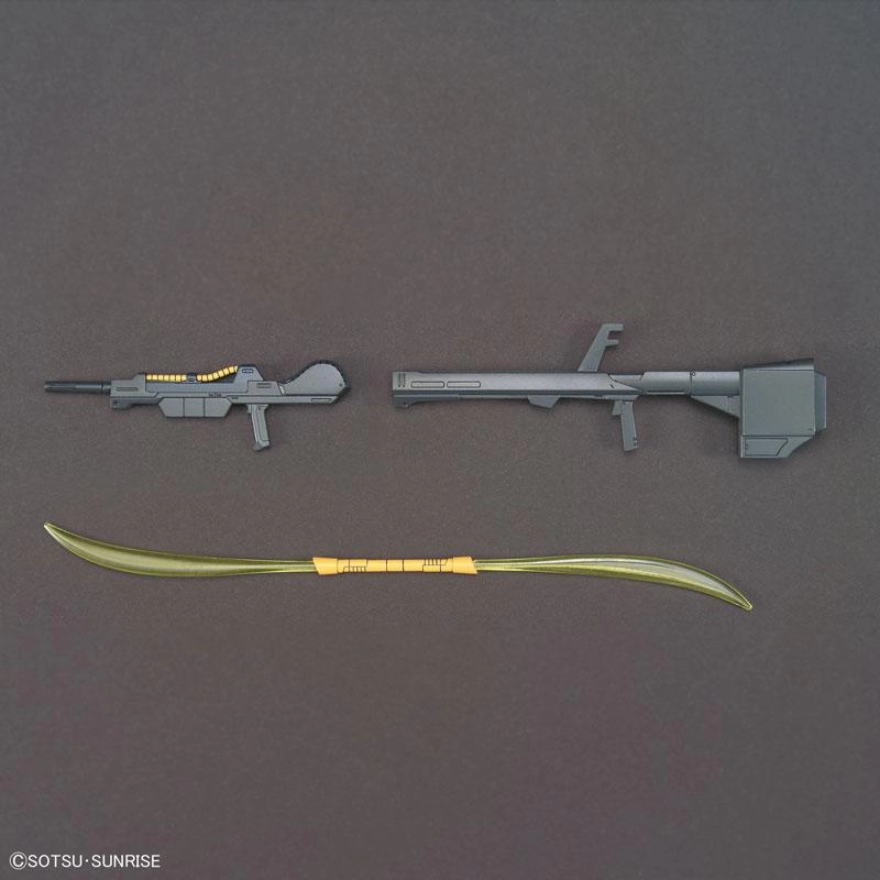 GUNDAM HGUC219 NSK-008 DIJEH Poetry Writing